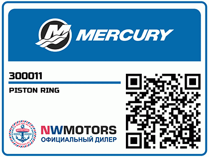 PISTON RING Аватар