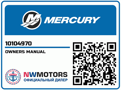 OWNERS MANUAL Аватар