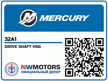 DRIVE SHAFT HSG Аватар