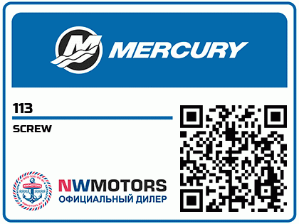 SCREW Аватар