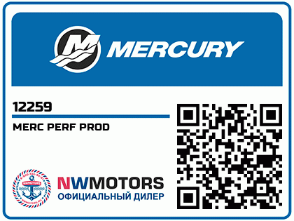MERC PERF PROD Аватар
