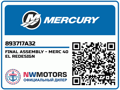 FINAL ASSEMBLY - MERC 40 EL REDESIGN Аватар