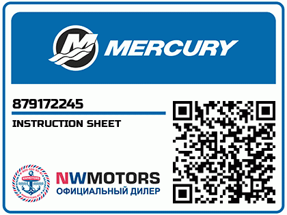 INSTRUCTION SHEET Аватар