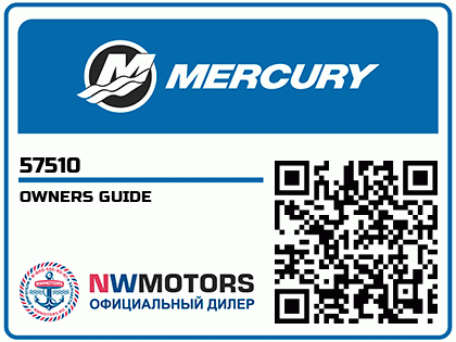 OWNERS GUIDE Аватар