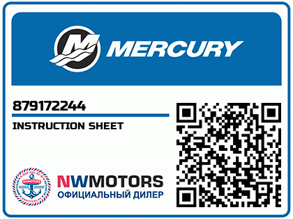 INSTRUCTION SHEET
