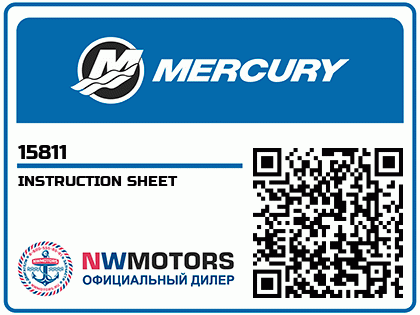 INSTRUCTION SHEET Аватар