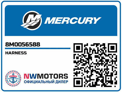 HARNESS Аватар