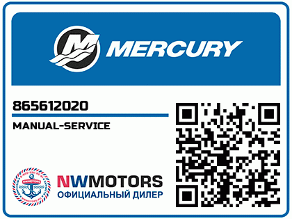 MANUAL-SERVICE Аватар