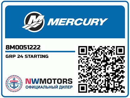 GRP 24 STARTING Аватар