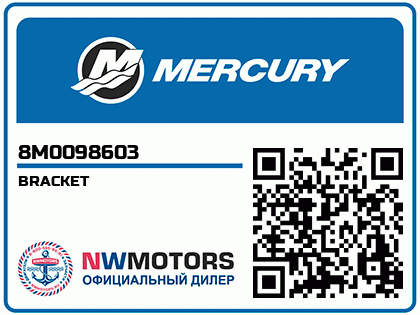 BRACKET Аватар