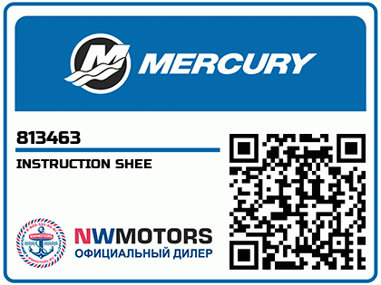 INSTRUCTION SHEE Аватар