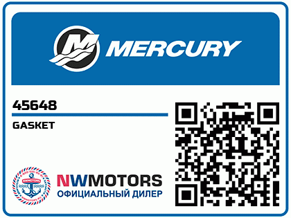 GASKET Аватар