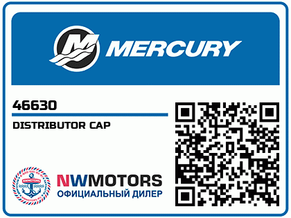 DISTRIBUTOR CAP Аватар