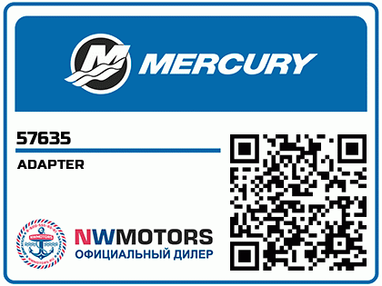 ADAPTER Аватар