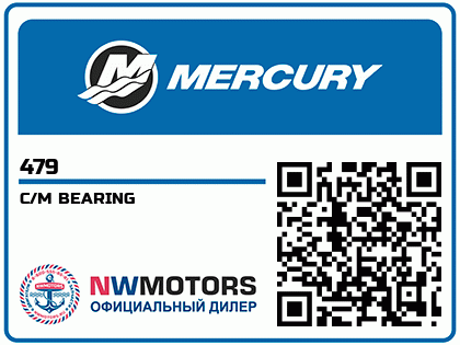 C/M BEARING