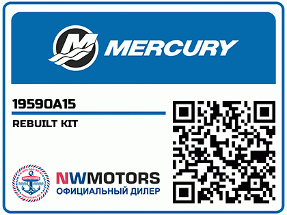 REBUILT KIT Аватар