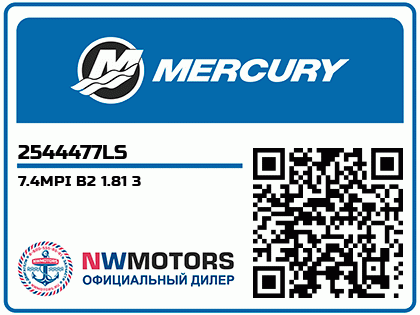 7.4MPI B2 1.81 3