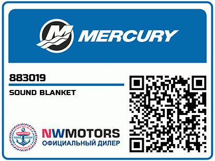 SOUND BLANKET Аватар