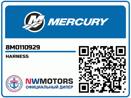 HARNESS Аватар