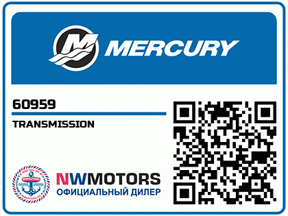 TRANSMISSION Аватар