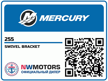 SWIVEL BRACKET Аватар