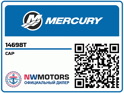 CAP Аватар