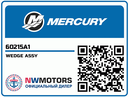 WEDGE ASSY Аватар