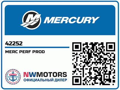 MERC PERF PROD Аватар