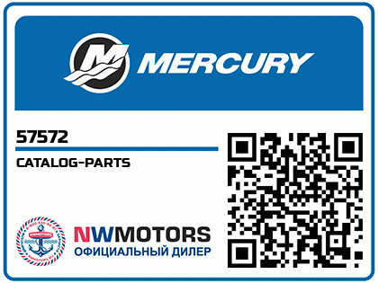 CATALOG-PARTS