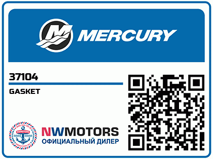 GASKET Аватар