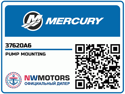 PUMP MOUNTING Аватар