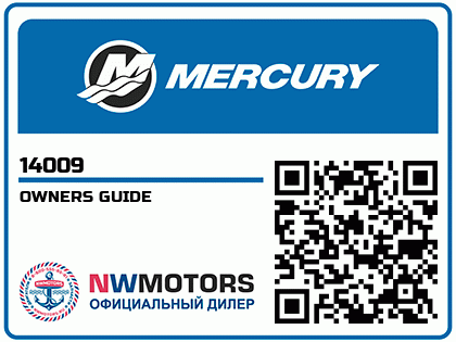OWNERS GUIDE Аватар