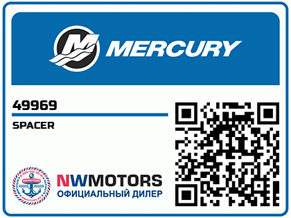 SPACER Аватар