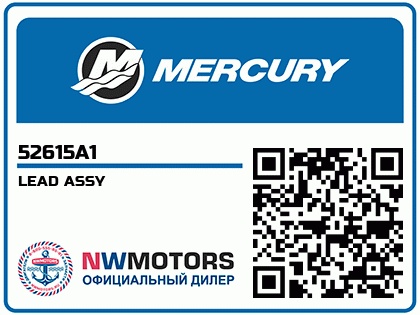 LEAD ASSY Аватар