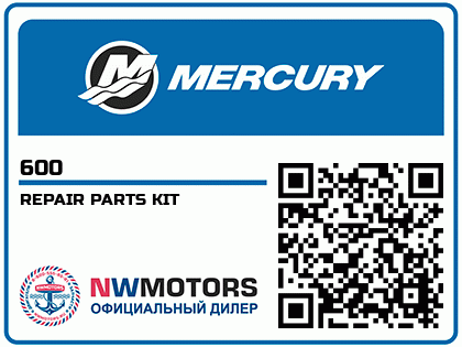 REPAIR PARTS KIT Аватар