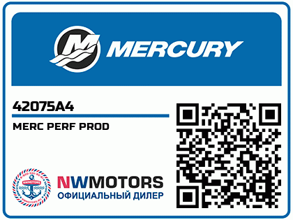 MERC PERF PROD Аватар