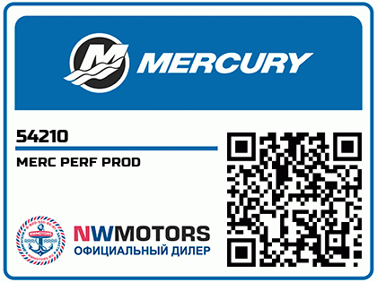MERC PERF PROD Аватар
