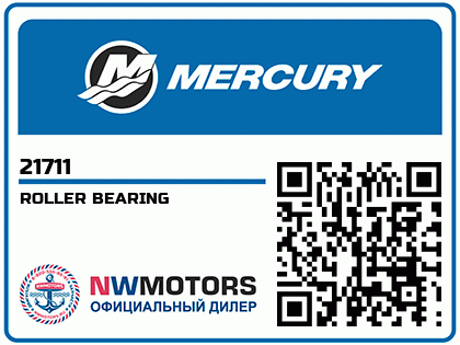 ROLLER BEARING Аватар