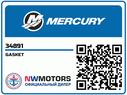 GASKET Аватар
