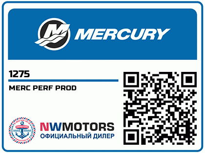 MERC PERF PROD Аватар