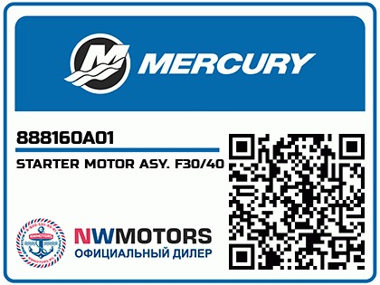STARTER MOTOR ASY. F30/40 Аватар