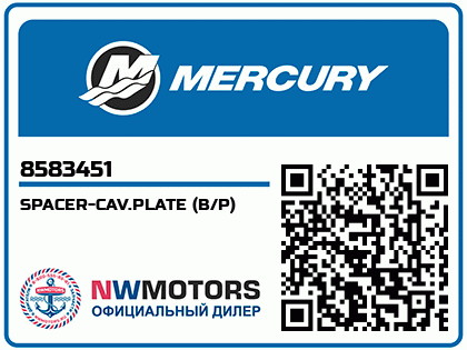 SPACER-CAV.PLATE (B/P) Аватар