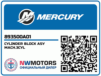 CYLINDER BLOCK ASY MACH.3CYL Аватар