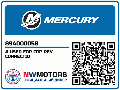 # USED FOR CRP REV. CORRECTIO