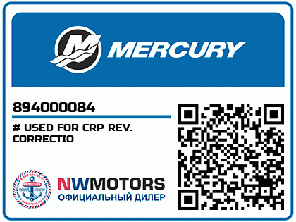 # USED FOR CRP REV. CORRECTIO