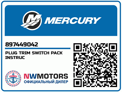 PLUG TRIM SWITCH PACK INSTRUC