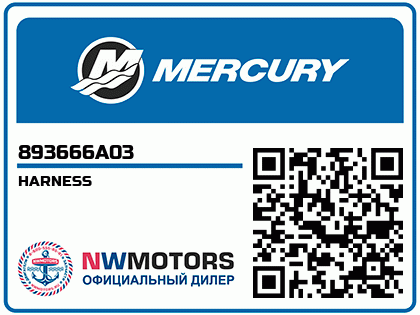 HARNESS Аватар