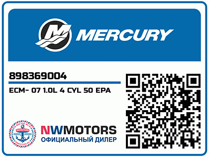 ECM- 07 1.0L 4 CYL 50 EPA Аватар