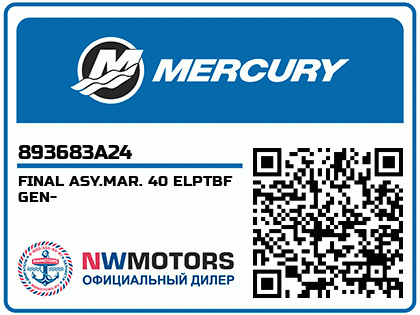 FINAL ASY.MAR. 40 ELPTBF GEN- Аватар