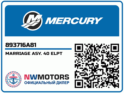 MARRIAGE ASY. 40 ELPT Аватар